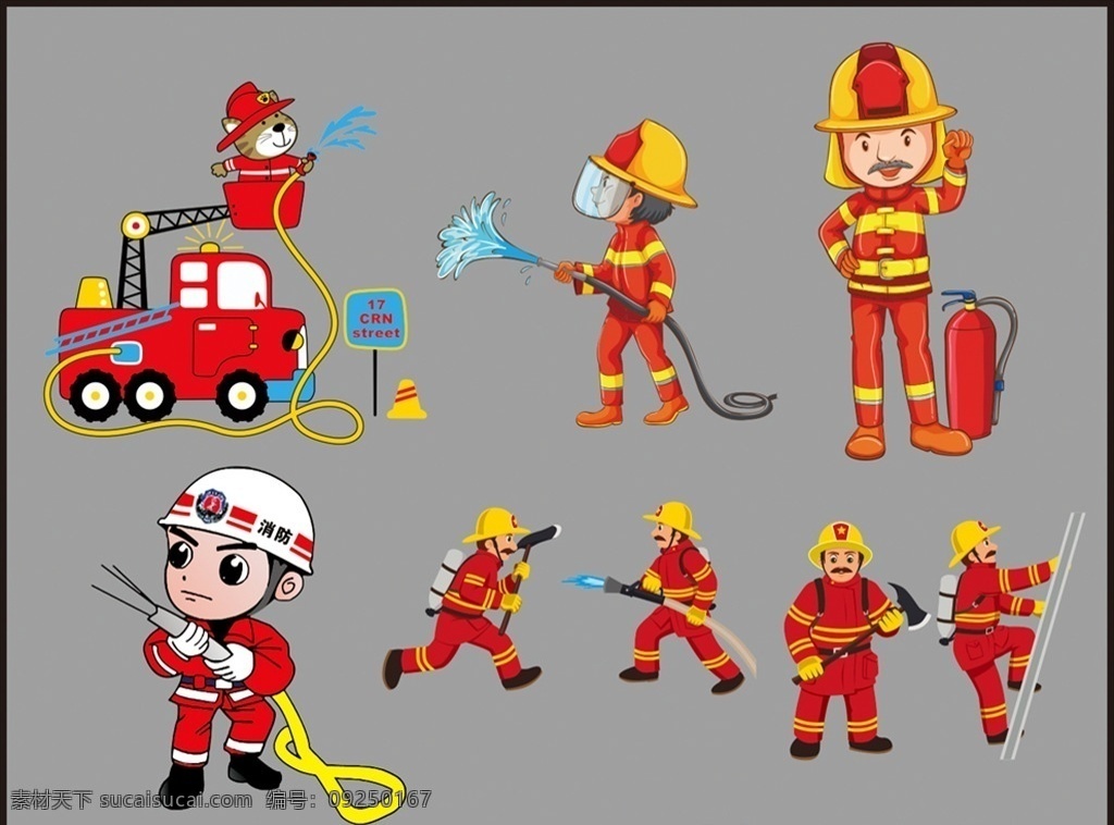 卡通消防 消防战士 消防图案 消防背景 消防演练 消防战斗