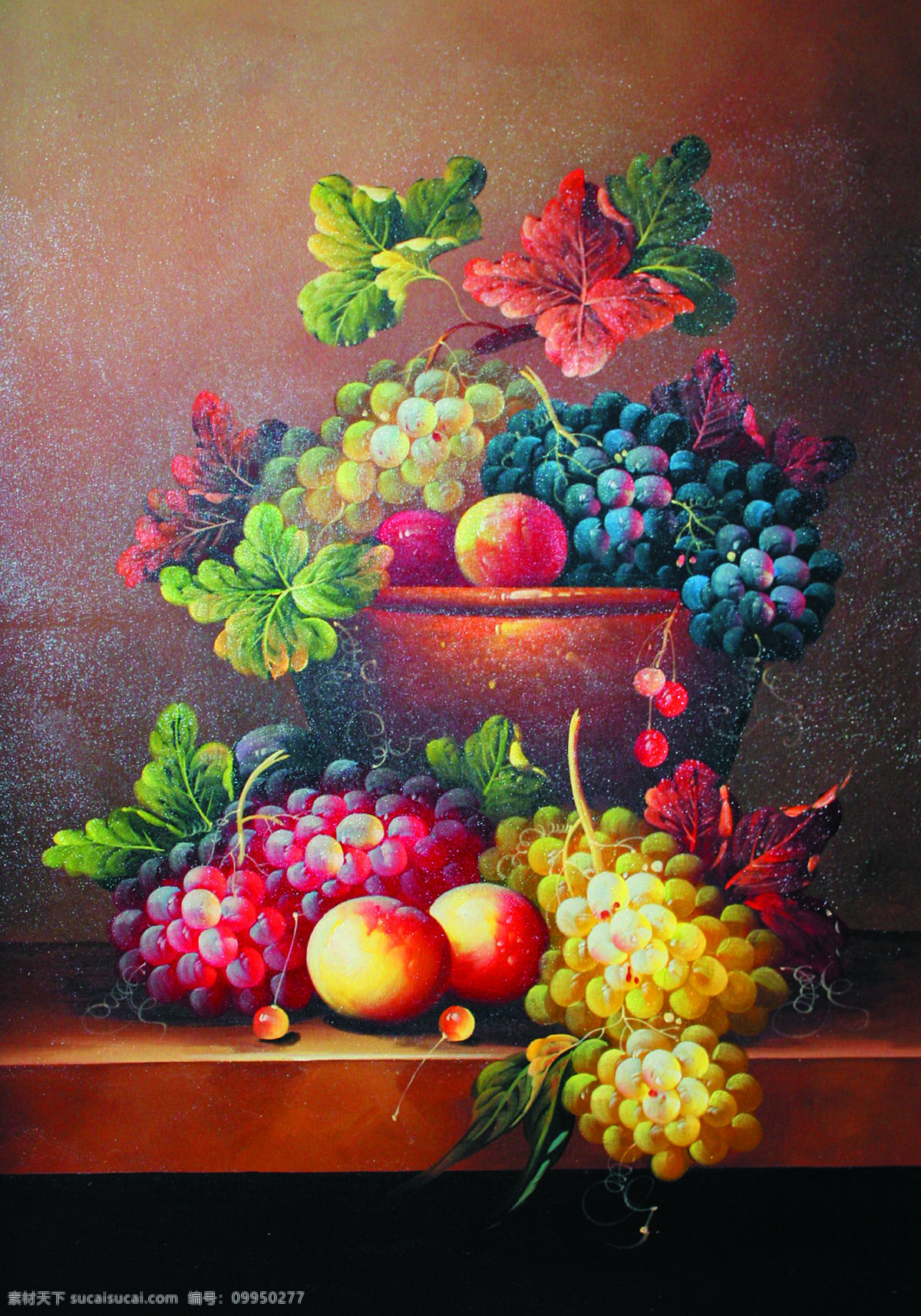 静物水果 美术 油画 静物画 水果 葡萄 李子 文化艺术 绘画书法