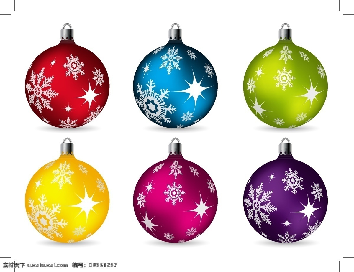 五颜六色 圣诞 挂 球 吊球 圣诞节 矢量素材 雪花 装饰球 挂球 节日素材