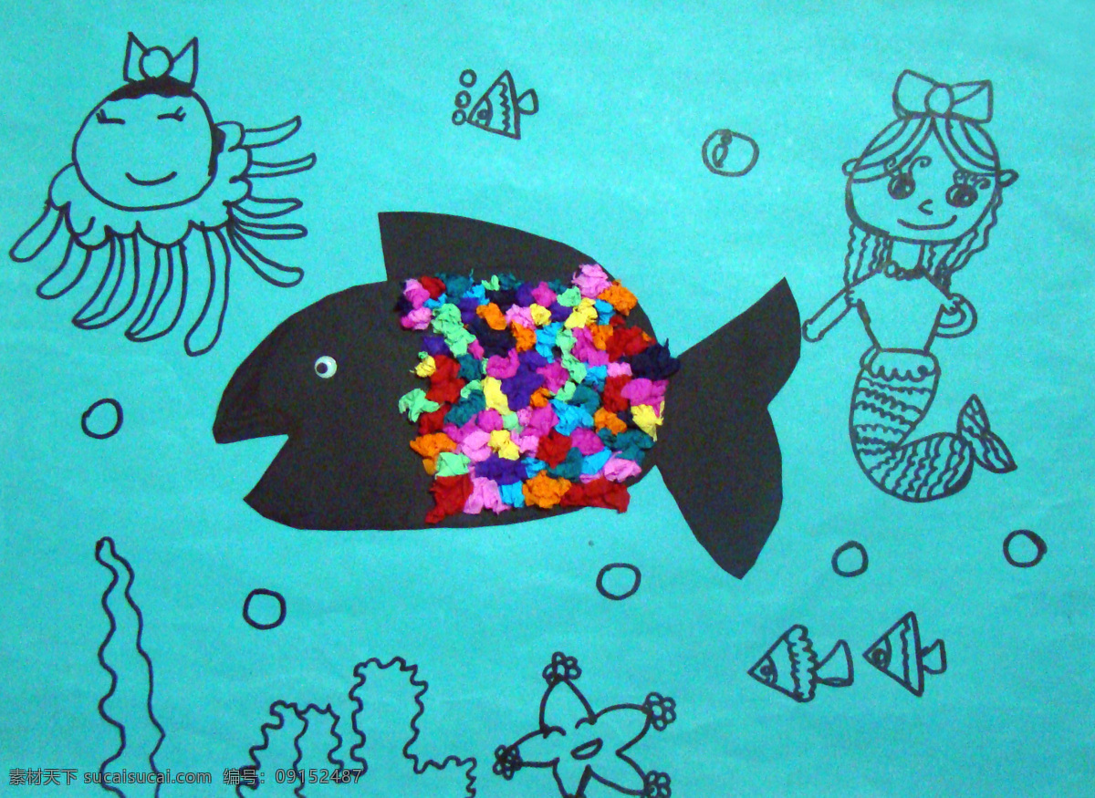 儿童画 海星 海藻 绘画书法 卡通漫画 漫画设计素材 美人鱼 少儿 漫画 设计素材 模板下载 少儿漫画 漫画模板下载 鱼儿 文化艺术