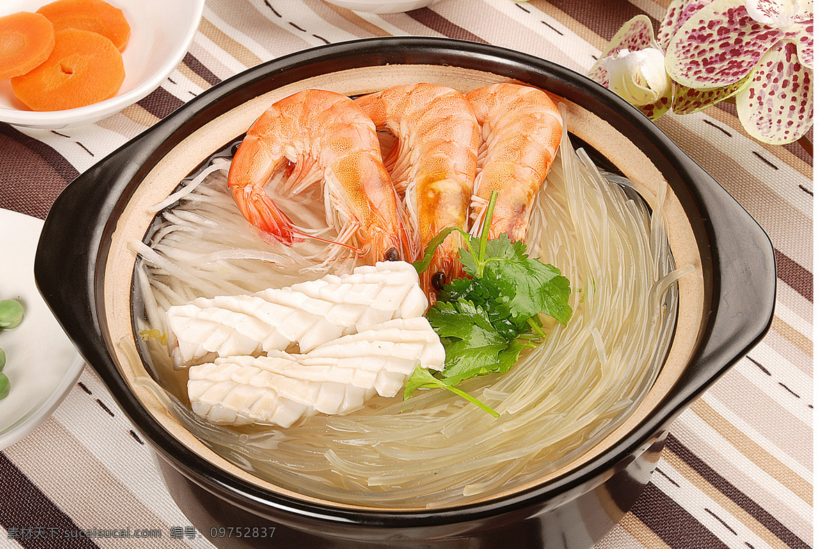海鲜砂锅 海鲜 大虾 砂锅 食物 菜谱 传统美食 餐饮美食