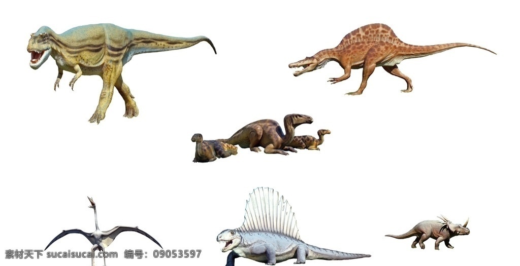 恐龙家族 恐龙 恐龙公园 家园 恐龙世界 分层