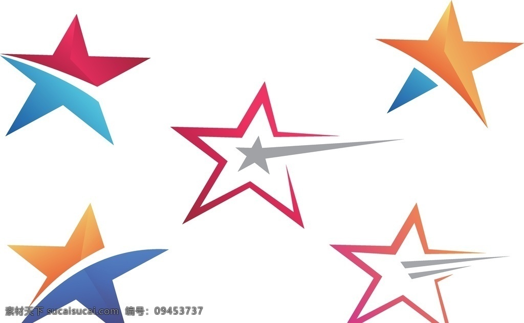 星星标志 企业标识 星星logo 标志设计 商标设计 企业logo 公司logo 行业标志 标志图标 图标 icon logo设计