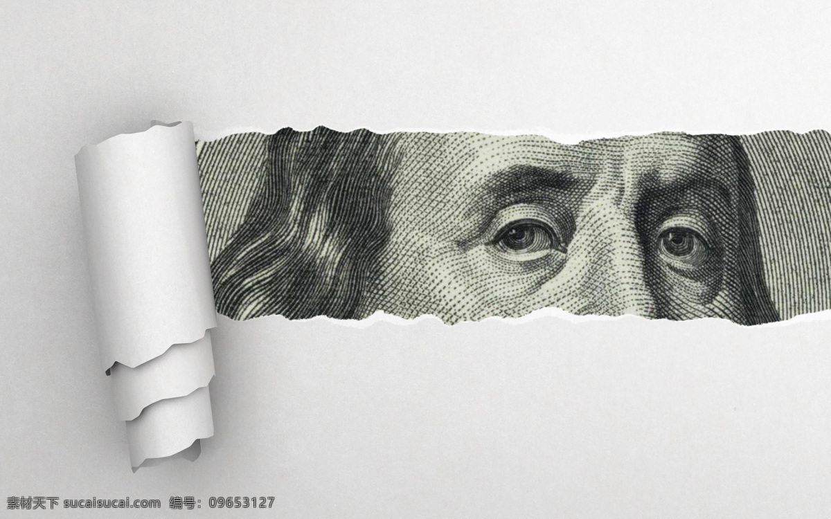 撕 纸 下 面的 人物 图案 手绘人物 创意图片 现代商务 商务金融