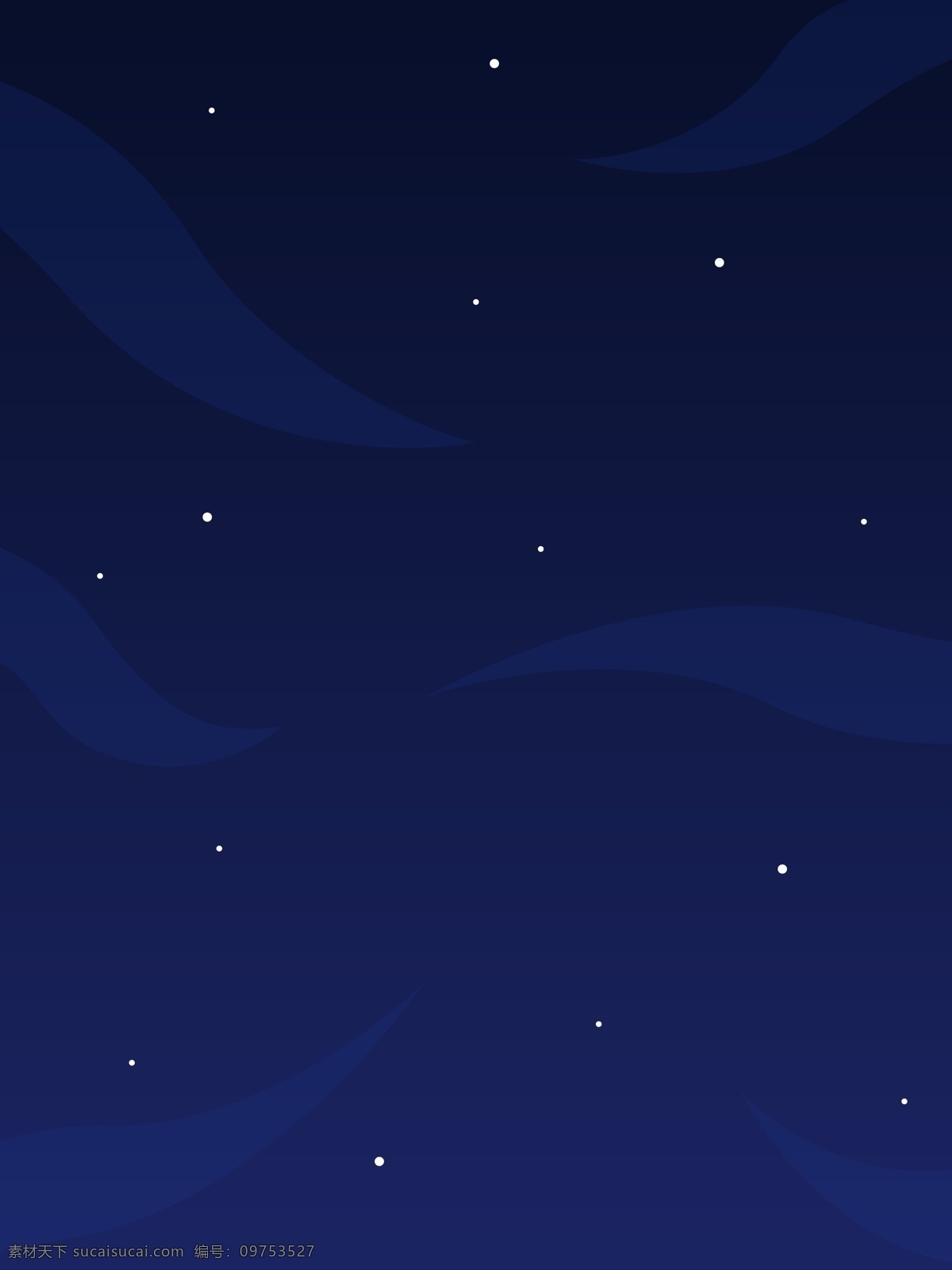 原创 蓝色 深夜 星空 插画 背景 纹理 蓝色背景 蓝色纹理 科技背景 夜晚 星星 插画背景