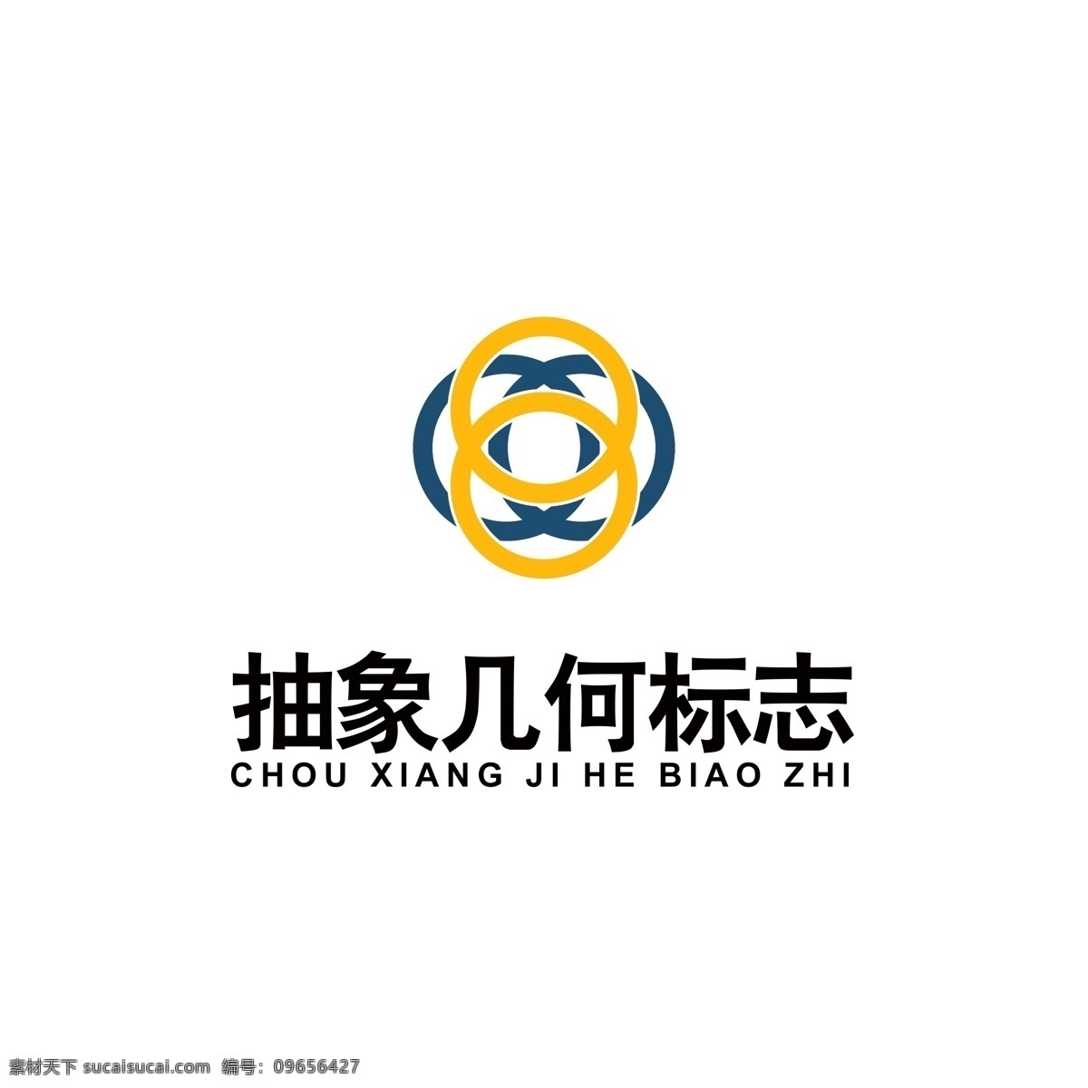 通用 商务 几何 图案 logo 抽象图案 艺术logo 花logo 对称logo 几何logo 圆 logo设计 标识设计 标志设计 ai矢量