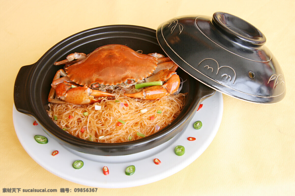 羔蟹粉丝煲 蟹 粉丝煲 菜式 美食 传统美食 餐饮美食