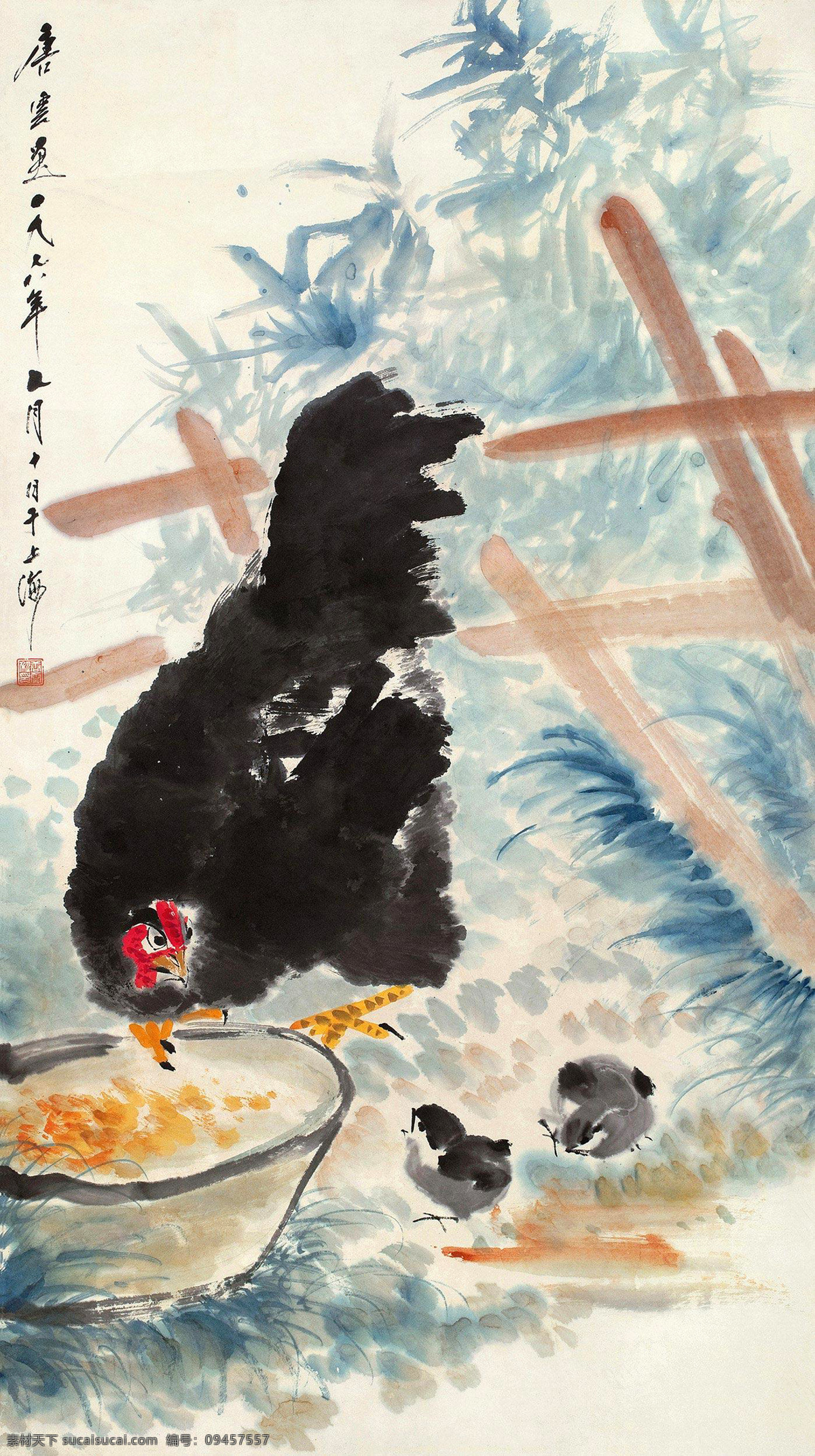 大吉图 唐云 国画 水墨 小鸡 公鸡 吉祥 写意 水墨画 花鸟 中国画 绘画书法 文化艺术