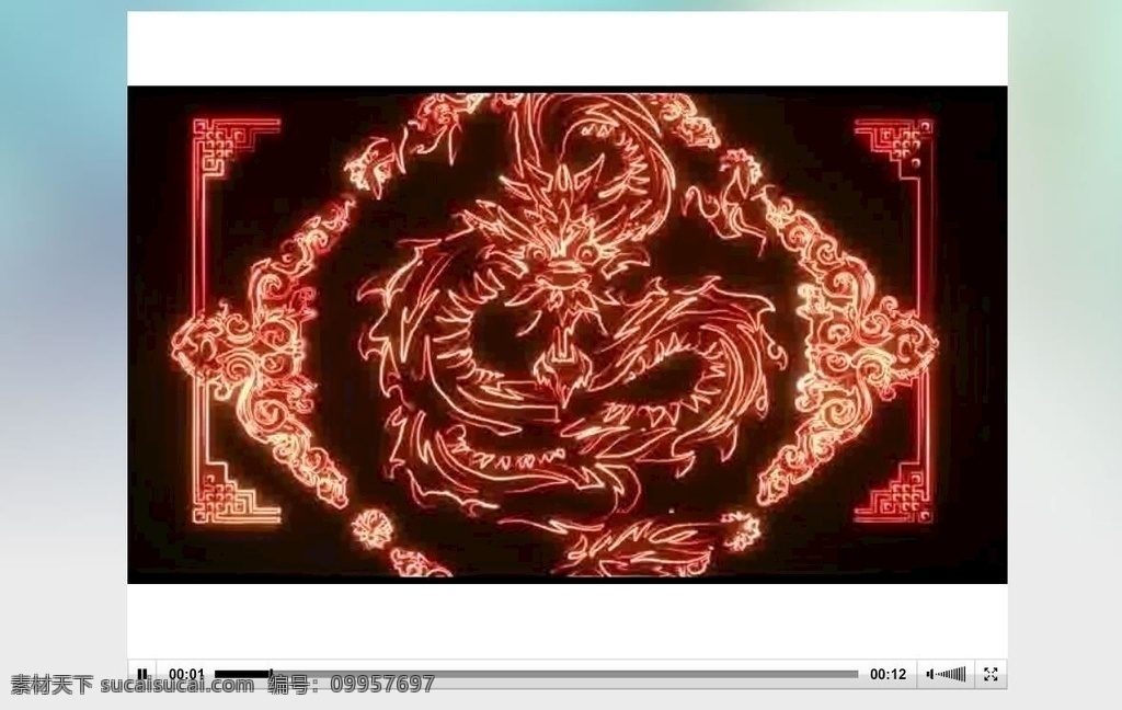 辞旧迎新 新年背景 贺新年 恭贺新年 新年年会 新年布置 新年活动 新年喜迎 欢度新年 新年氛围 新年气氛 鼠年 年会背景 新年展板 舞台背景 视频 led 多媒体 影视编辑 视频模板 合成背景素材 mov