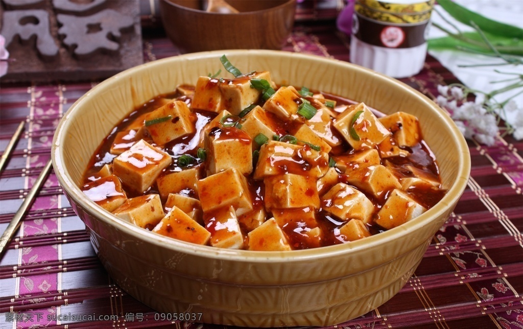 麻婆豆腐图片 麻婆豆腐 美食 传统美食 餐饮美食 高清菜谱用图