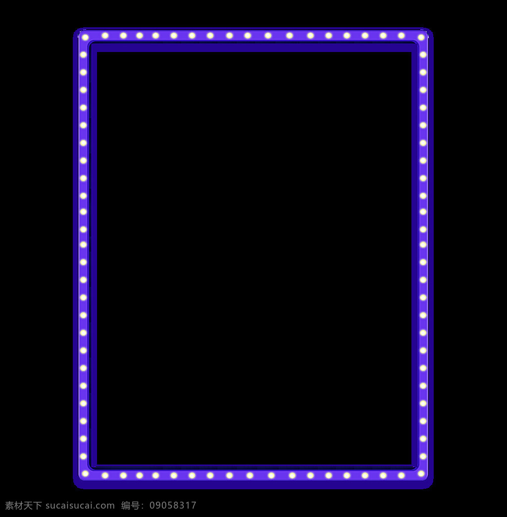 紫色 白点 装饰 框 元素 png元素 方框 免抠元素 透明素材 相框 照片
