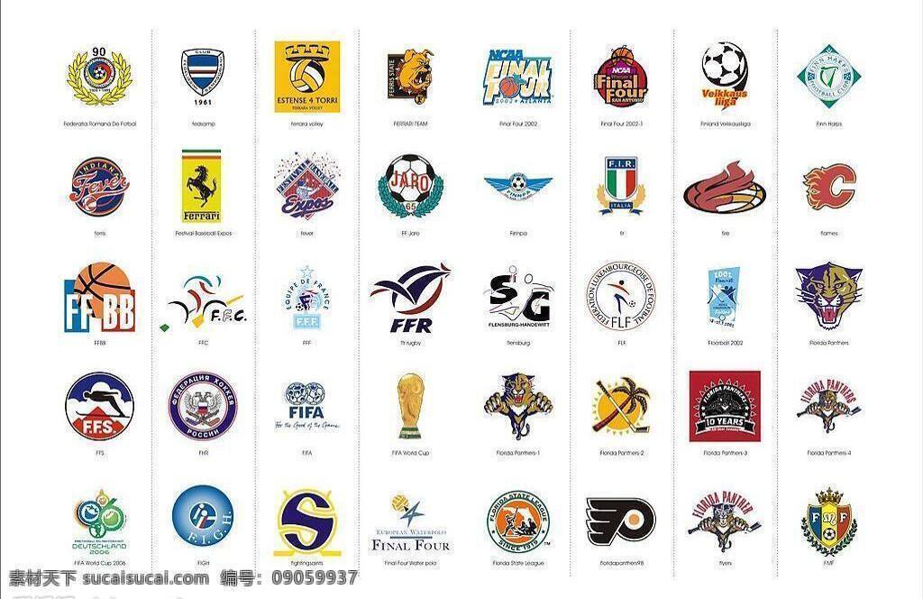 logo nba 标识标志图标 标志 动物标志 公共标识 公共标识标志 矢量标志 矢量图库 体育类标志 体育 竞技 日常生活