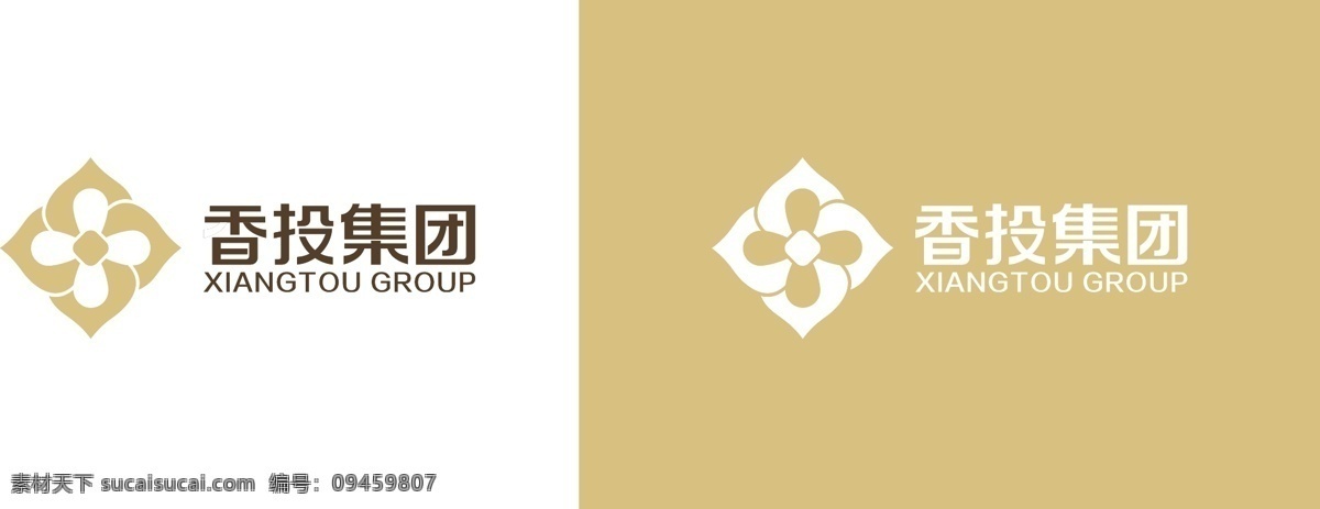 香 投 集团 logo 香投集团 新都区 香城 成都 建筑公司 标志图标 企业 标志