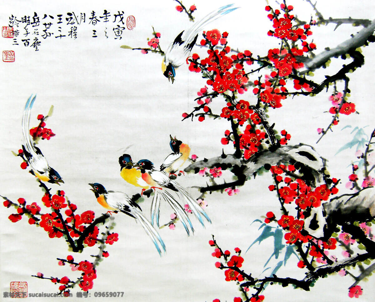彩墨画 国画艺术 红梅 花鸟画 绘画 绘画书法 梅花 美术 春光三月 中国画 竹子 盛开 鸟 长尾雀 书法 印章 国画集40 文化艺术 装饰素材 雕刻 图案