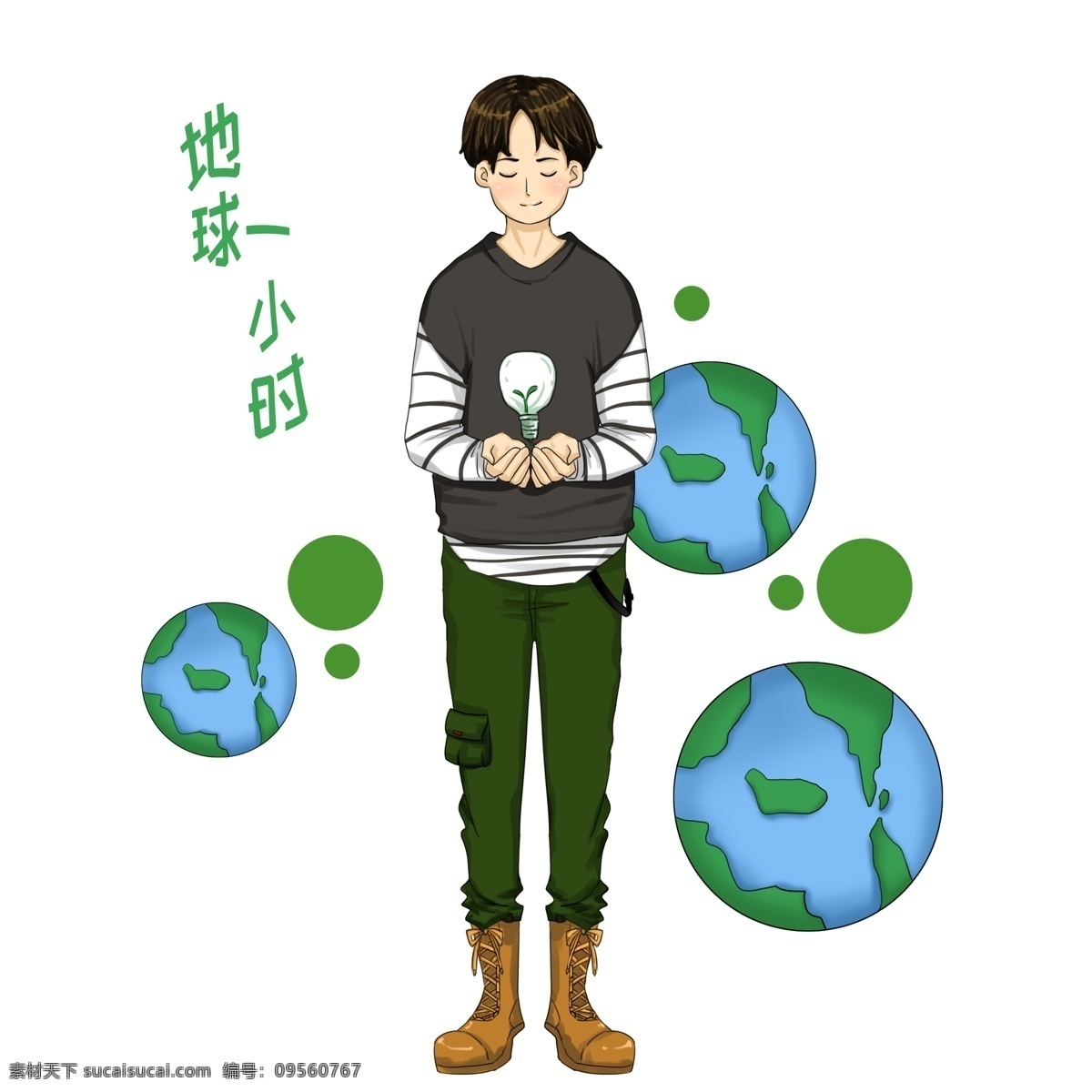 帅气 小 男孩 地球 小时 插画 帅气的小男孩 绿色的地球 好多地球 卡通人物 白色的蜡烛 保护地球