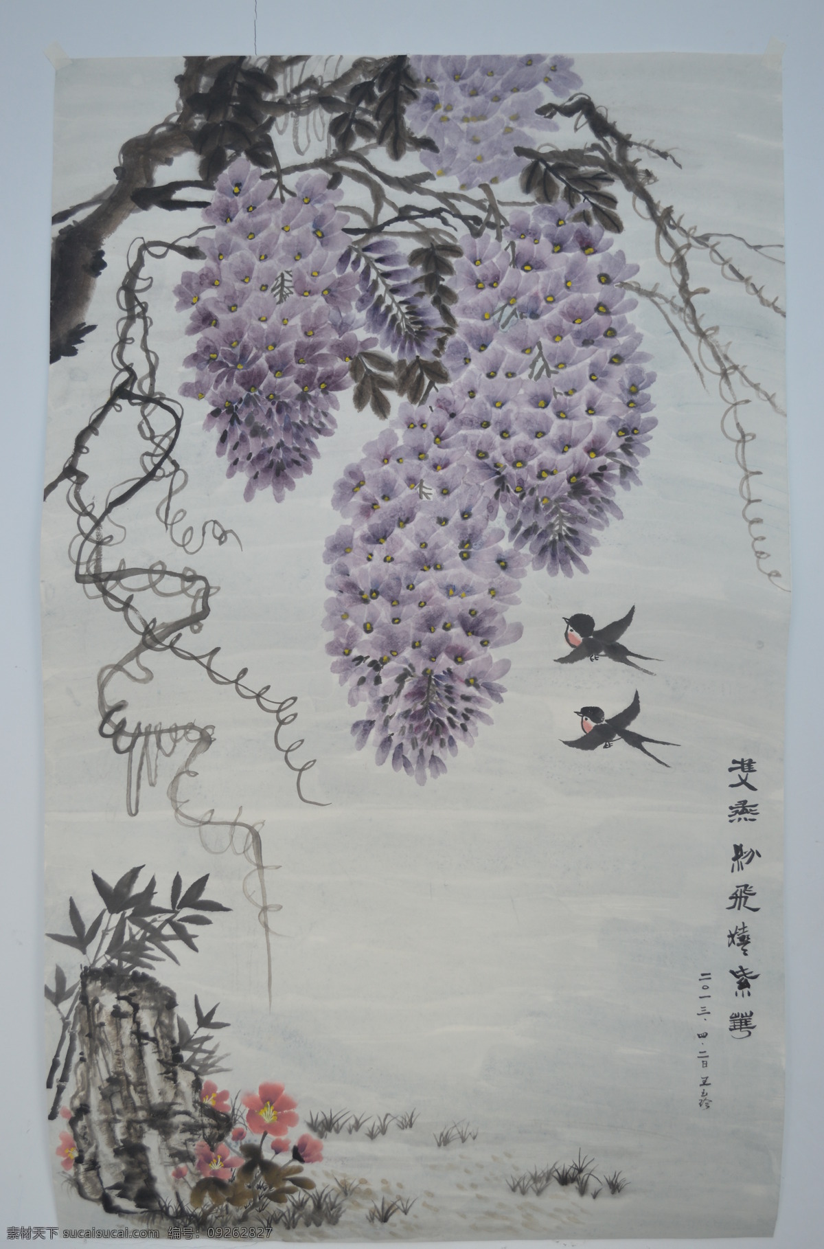 草 花草树木 画 绘画书法 水墨画 文化艺术 小草 花草 树木 设计素材 模板下载 小鸟 画作 名师画作