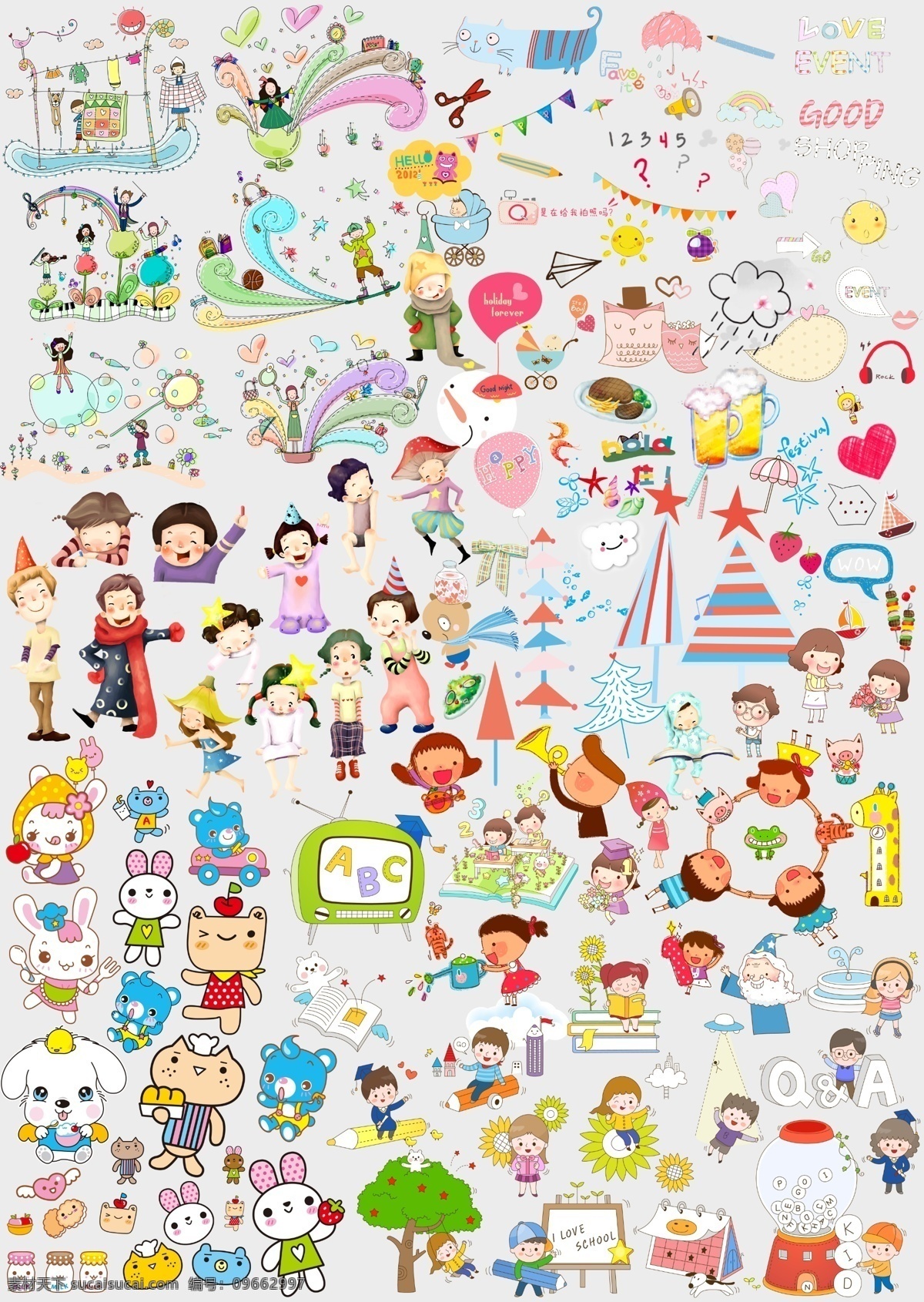 可爱 风 卡通 ps 儿童卡通 儿童 幼儿园素材 分层 儿童素材 源文件