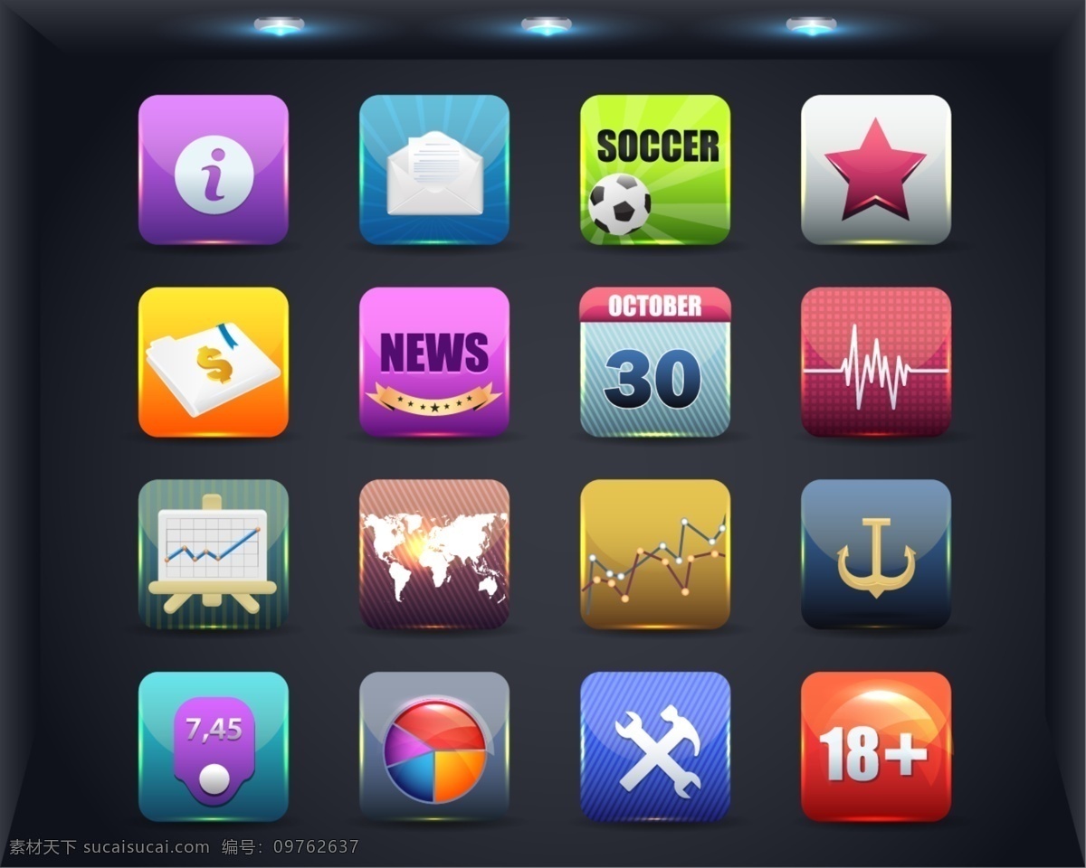 体育类 主题 方形 gui 图标 手机 app app图标