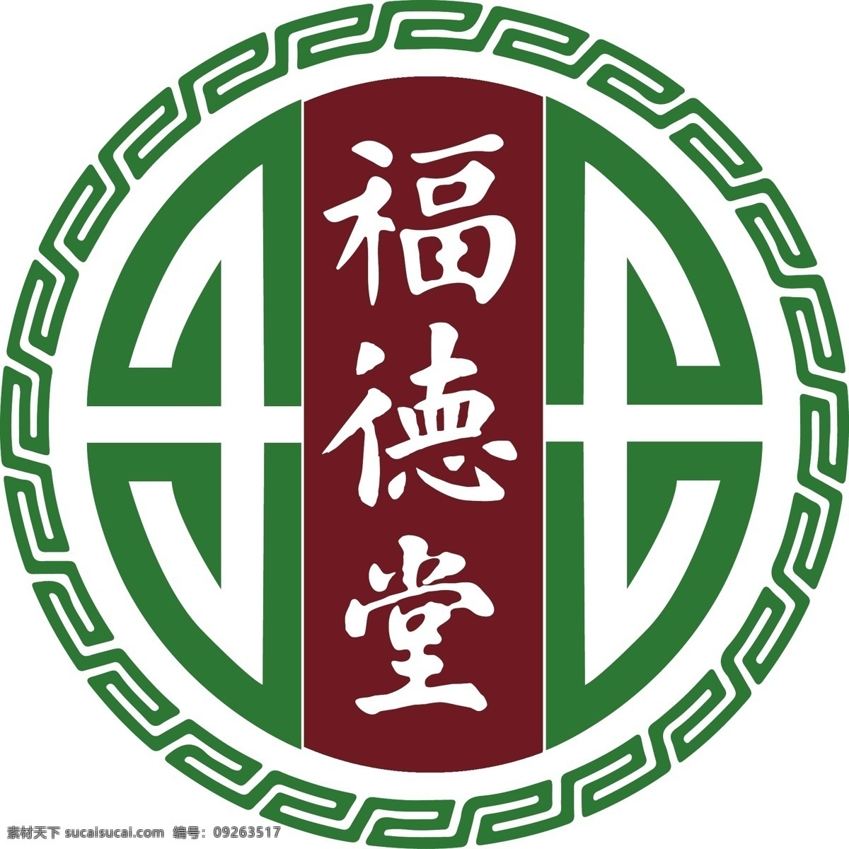 中国 风 企业 logo 万 字符 企业logo 公司logo 绿色logo