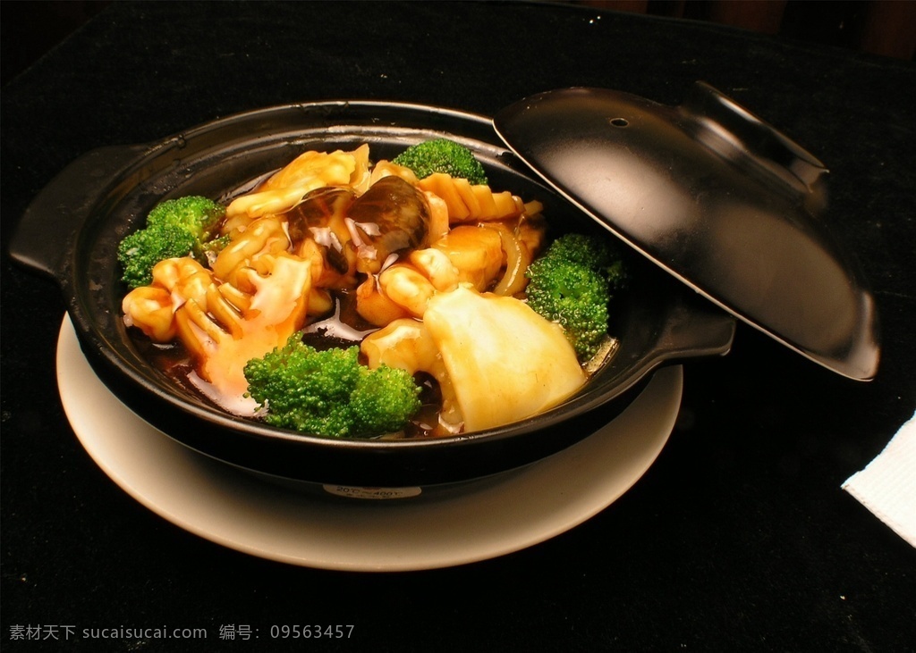 海鲜一品煲 美食 传统美食 餐饮美食 高清菜谱用图