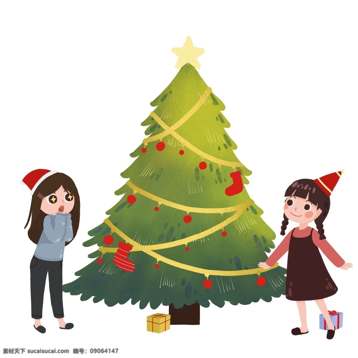 卡通 可爱 一起 圣诞节 小女孩 创意 圣诞树 插画 节日元素 女孩