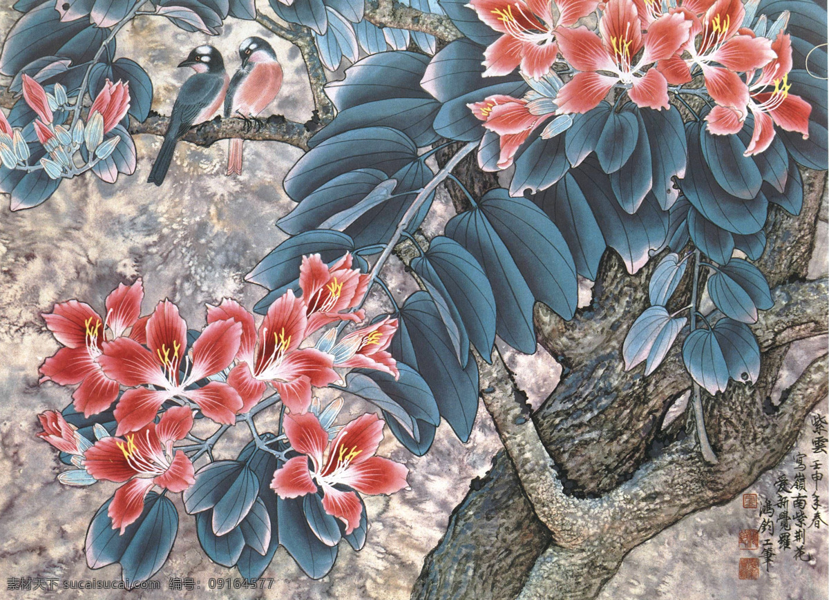 工笔画 花朵 花木 花鸟画 绘画书法 美术 鸟儿 紫云设计素材 紫云模板下载 紫云 中国画 金鸿钧国画 金鸿钧 作品 文化艺术