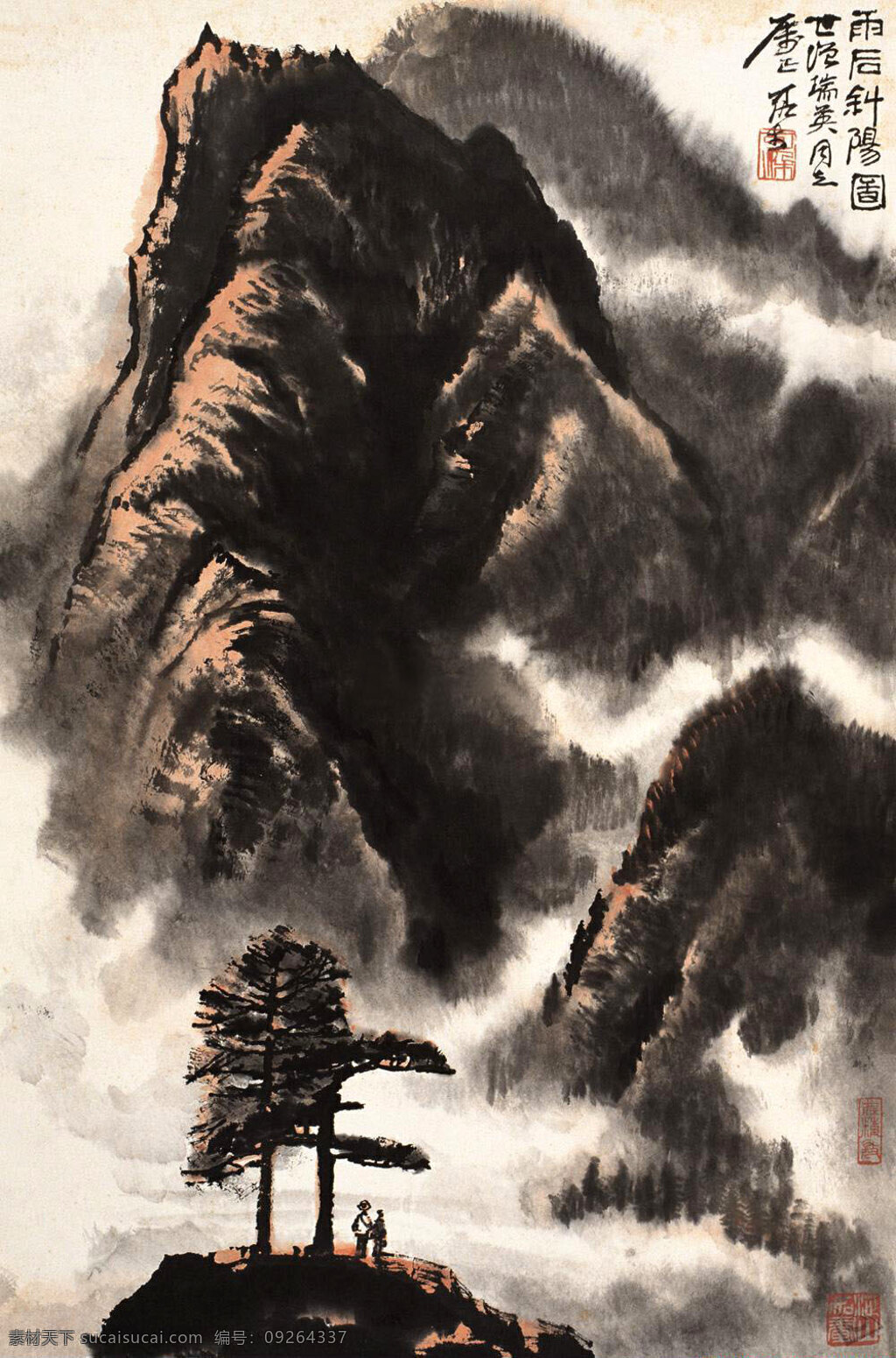 雨 后 斜 阳图 刺绣 山峦 室内装饰设计 松树 写意山水画 游人 云雾 中国画 李可染作品 工艺美术 平面广告 装饰设计 文化艺术