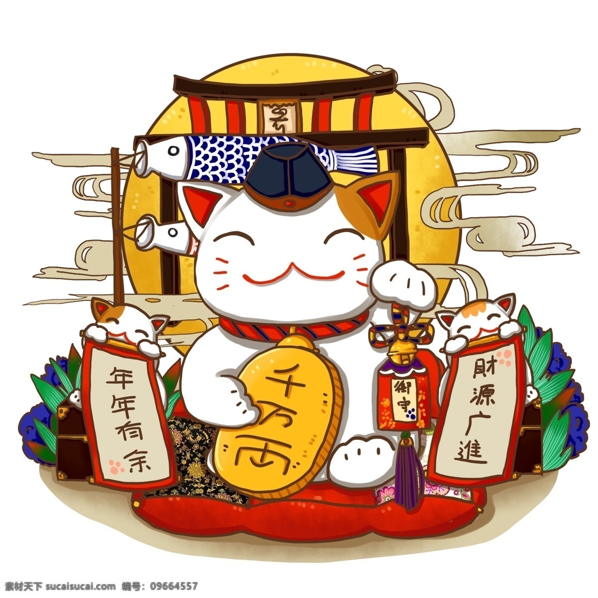 招财进宝 年年有余 喜庆 祝福 招 财 猫 招财猫 装饰风 可爱 日系 暴富 猫咪 卡通设计