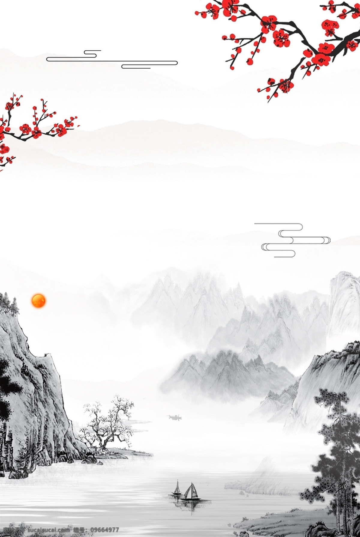 水墨背景 山水 山水画 山水背景 古代元素 水墨 水墨手册 水墨宣传手册 水墨招商画册 水墨风 水墨素材 水墨画册设计 水墨手册设计 水墨产品画册 水墨文化 水墨文化画册 水墨文化宣传 水墨传统文化 水墨形象 水墨公司画册 水墨中国风 中国风