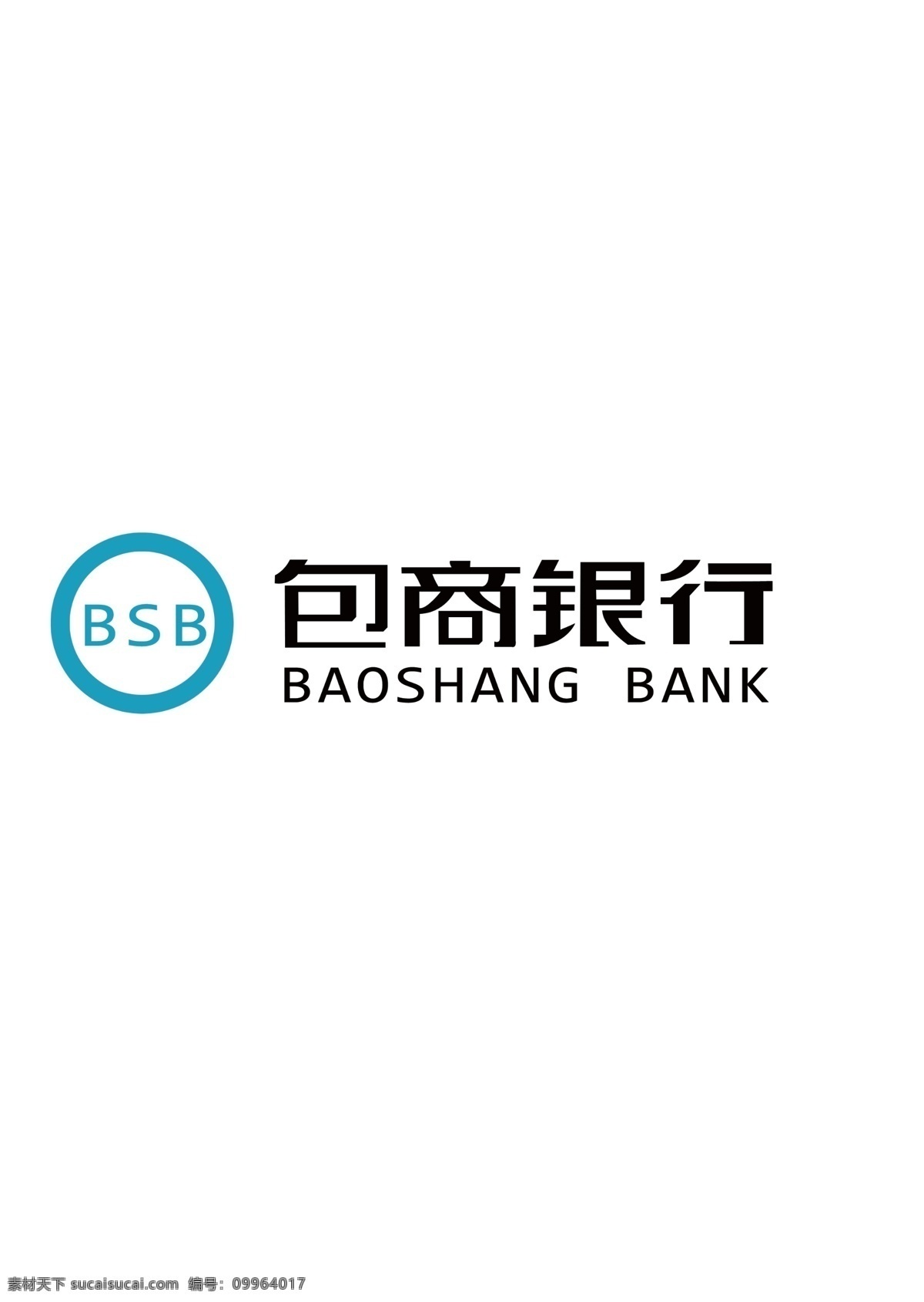 包 商 银行 logo 包商银行 包商 标志 源文件类 分层 源文件