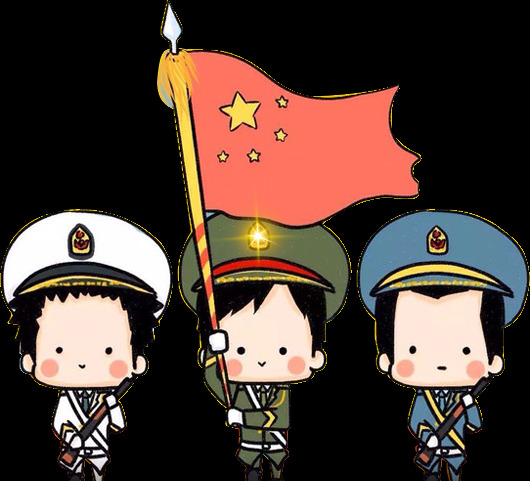 卡通 升旗手 国庆 元素 迎国庆 五角星 庆国庆 节日元素 设计素材 节日素材 节日 中秋元素图 月饼 团圆 png素材 红色 国家 欢度国庆
