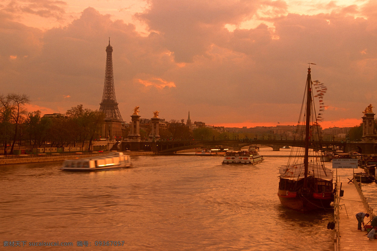 巴黎 巴黎风景 船 铁塔 云海 风景 生活 旅游餐饮