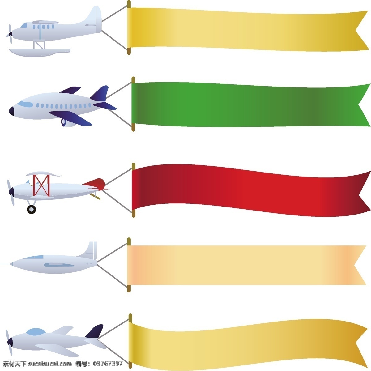 飞机 飘带 飞机玩具 飞机飘带 飞机背景图片 矢量图 其他矢量图