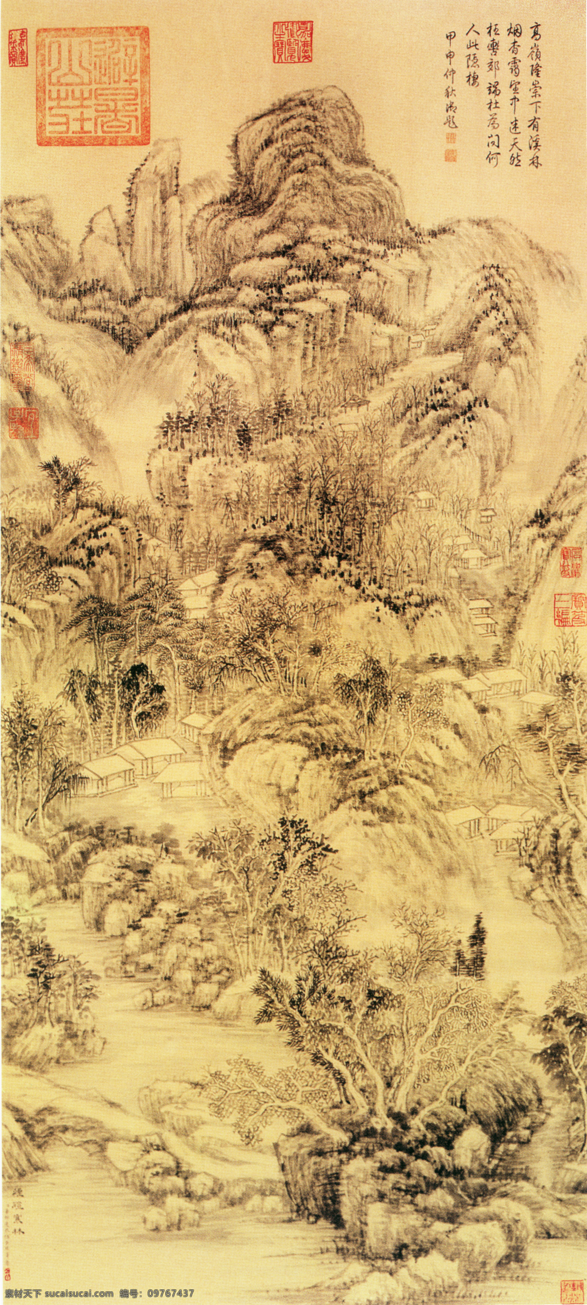 山水 名画 书画名家 王 昱 真迹 南山 积 翠 图 古画 山水画 山水名画书画 书画真迹 中国水墨画 南山积翠图 名家王昱 立轴 纸本 两岸山势逶迤 一溪曲折中流 文化艺术