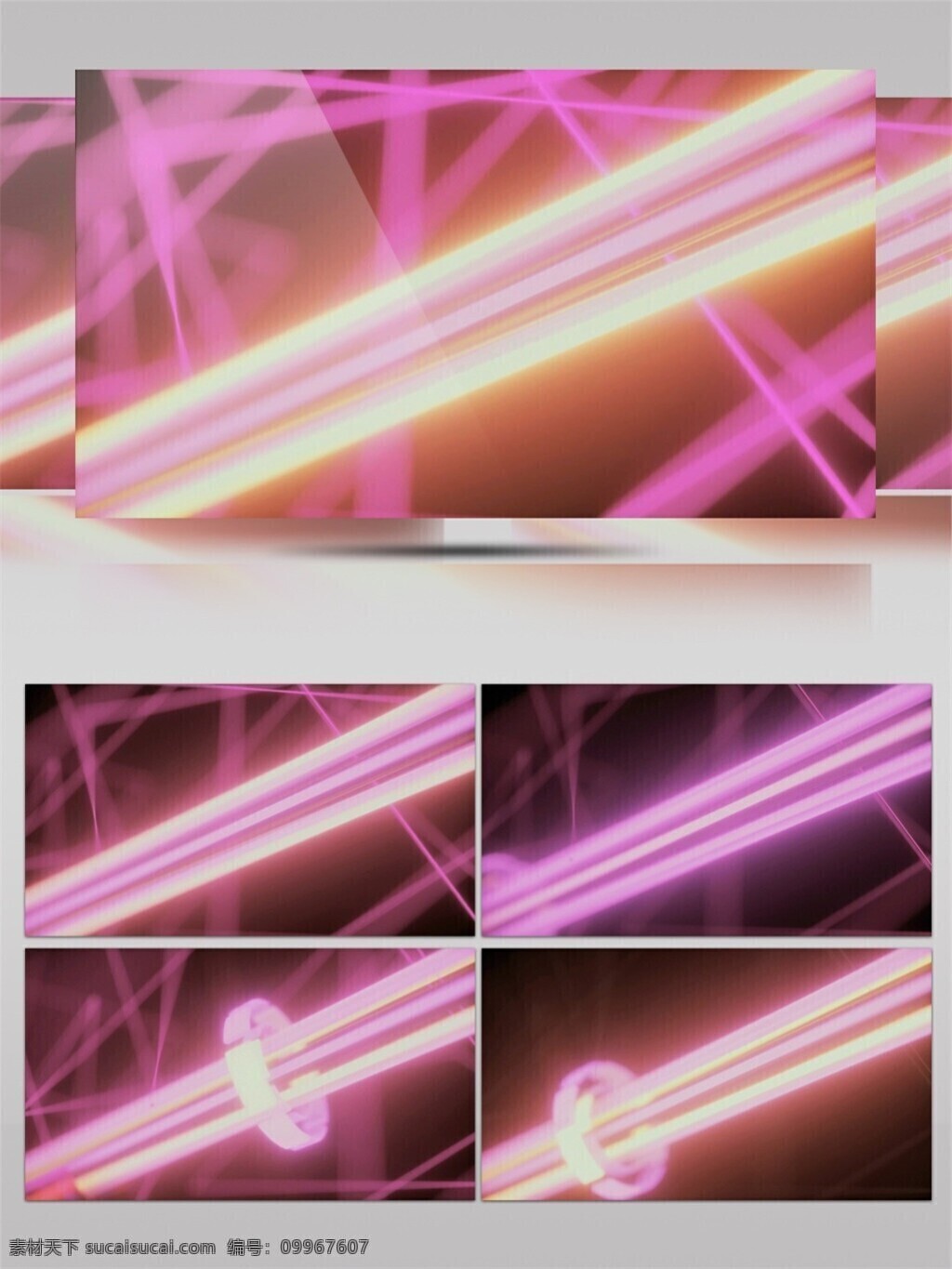 紫色 交错 光束 视频 3d视频素材 黄色 激光 渲染灯光