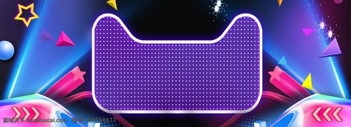 双十 返 场 灯管 天猫 头 banner 海报 双十一返场 双11返场 几何渐变 霓虹灯 漂浮 天猫头 星星 漂浮几何 箭头