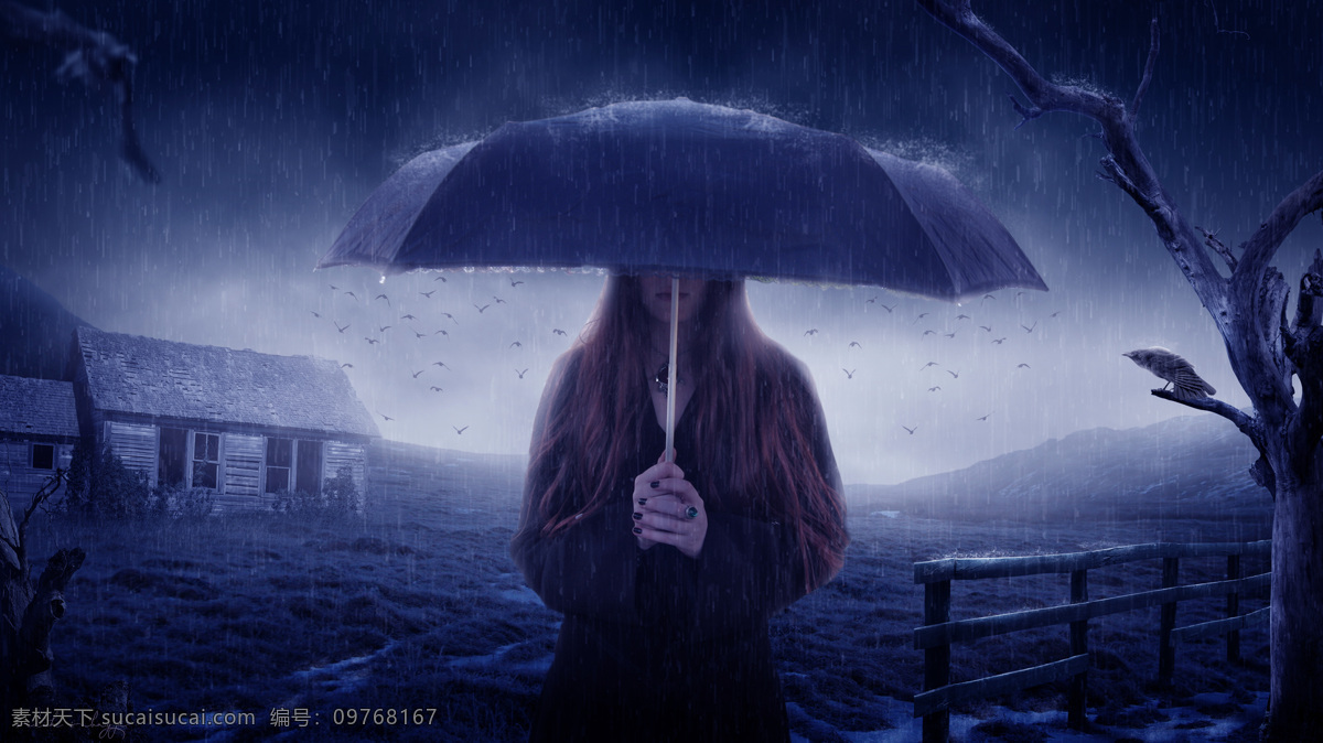 十一月的雨 ps笔刷