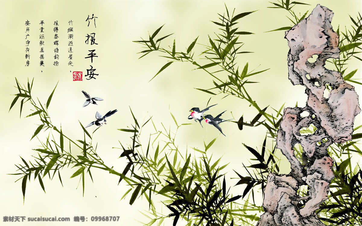 电视 背景 图 壁纸 挂画 花鸟 客厅 墙贴 墙纸 山水 卧室 无框画 形象墙 中式背景墙 艺术背景墙 路径图 衣柜 移门 装饰画 原创设计 原创装饰设计