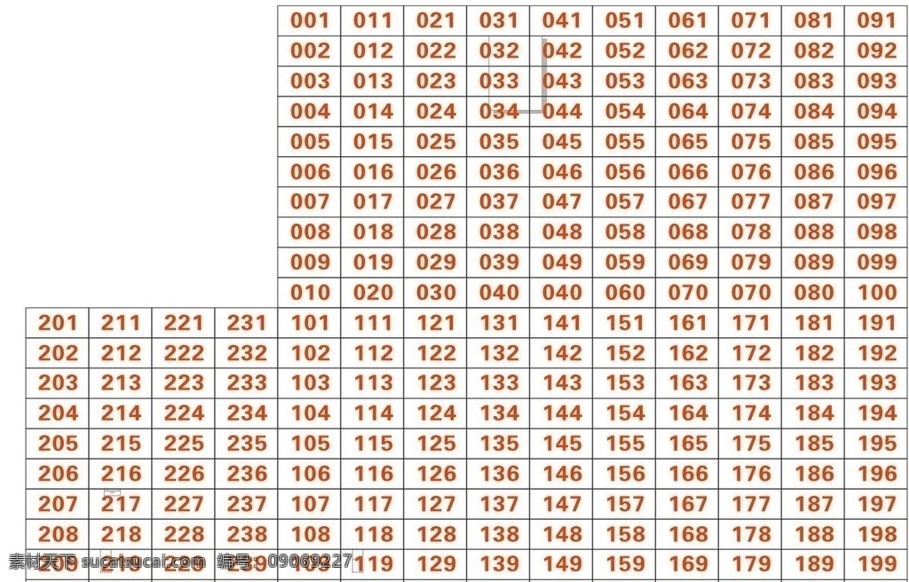 运动会号码 号码 编号 数字 运动会 数字排版