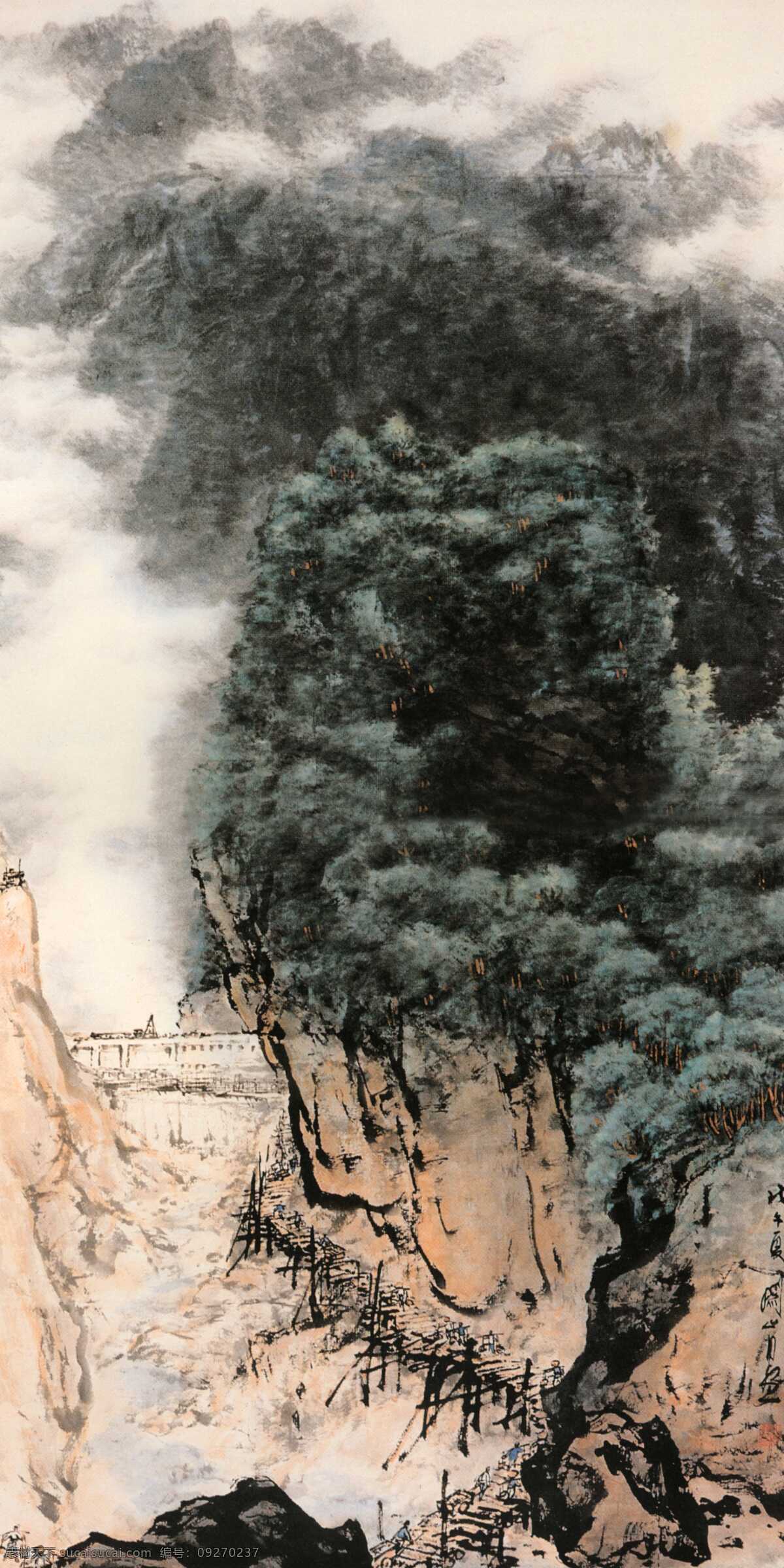 中国 现代名家 名画 中国画 罗浮山 水电站 国粹 绘画 山水画 水墨山水 写意 现代 关山月 岭南画派 黄河 甘肃 峡谷 龙羊峡 云雾 缭绕 湍急 险峻 对峙 浊浪 排空 栈道 铁索桥 云崖 山河 气势 雄伟 壮丽 歌颂 建设 水力 发电 文化艺术 绘画书法 中国古典艺术 设计图库