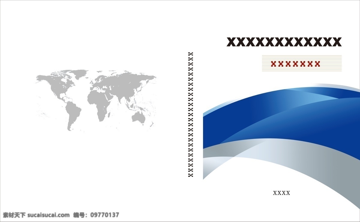 书皮 封面 地形图 广告设计模板 画册设计 蓝色 书皮封面 源文件 树皮封面 其他画册封面