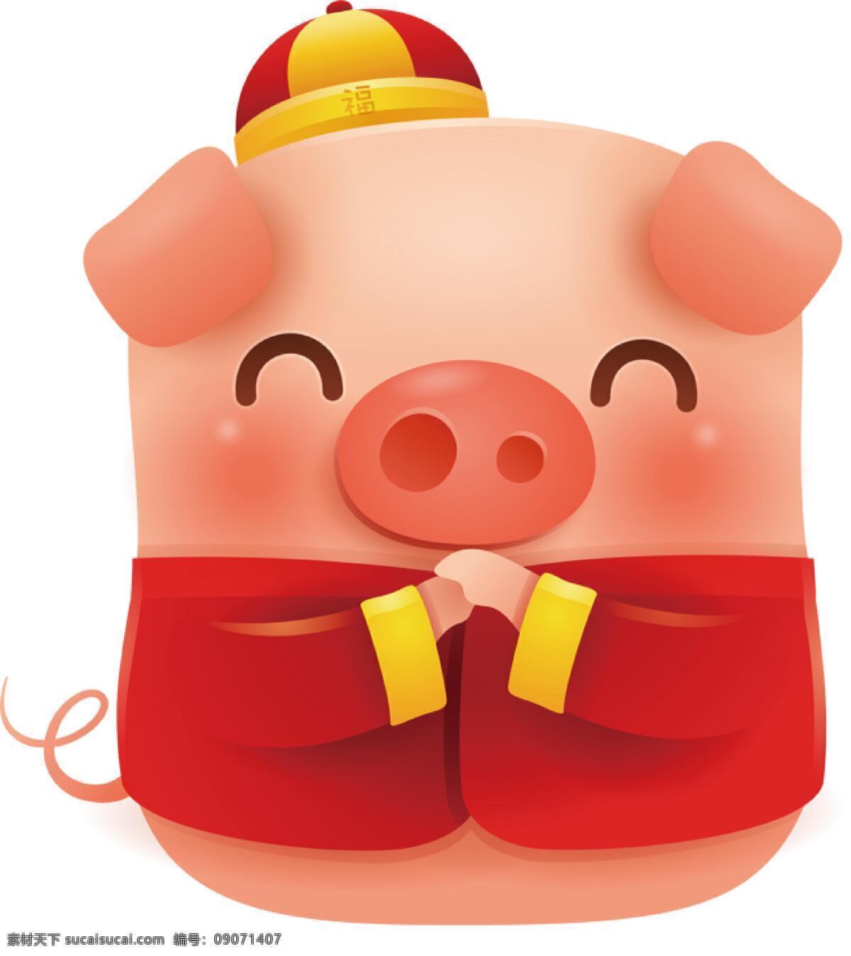 财神猪 财神 发财 猪 红色 春节 吉祥 插画 动漫动画