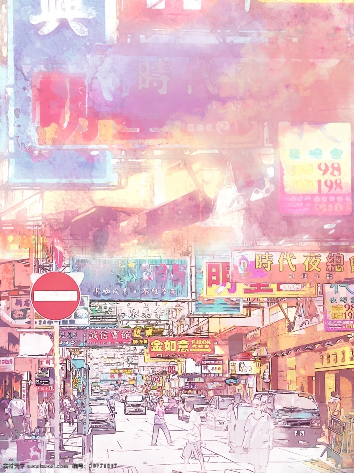 手绘 香港 街景 老 海报 风格 banner 色彩 清新 简约 建筑 街头 背景 素描 速写 水彩 水粉 风 多彩 艺术 马路 市场 商店 逛街 人群 复古 老街 金典 经典 老海报 90年代