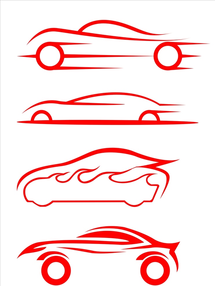 汽车矢量图 汽车logo 动感汽车 酷炫 logo logo设计