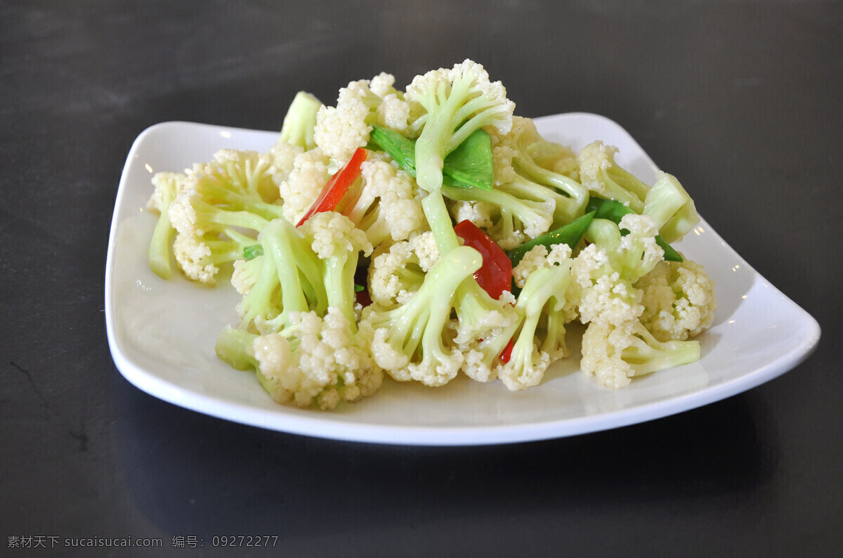 花菜 清炒花菜 原生花菜 尖椒花菜 青红椒花菜 菜花 美食 传统美食 餐饮美食