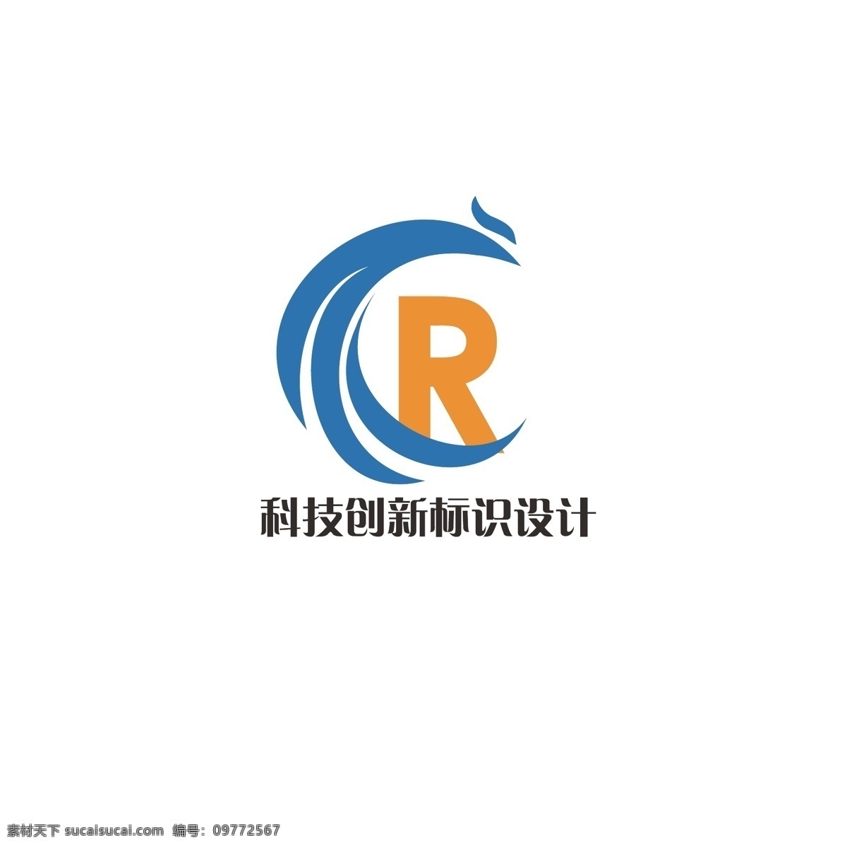 科技创新 标识设计 科技 创新 简约 凤凰 如意 字母c 字母r 飞鸟 吉祥