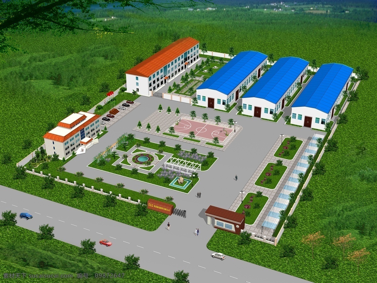 箱包 股份 有限公司 鸟瞰图 厂区设计 工厂设计 室外设计 外景 园林 风景 建筑 厂区鸟瞰图 其他设计 环境设计 源文件