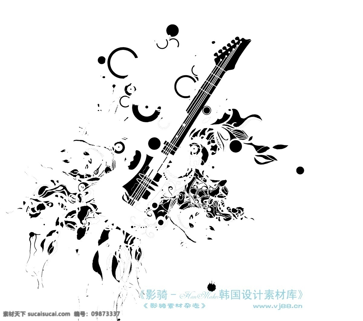 hanmaker 矢量图 韩国 设计素材 库 韩国设计素材 韩国素材库 素材网