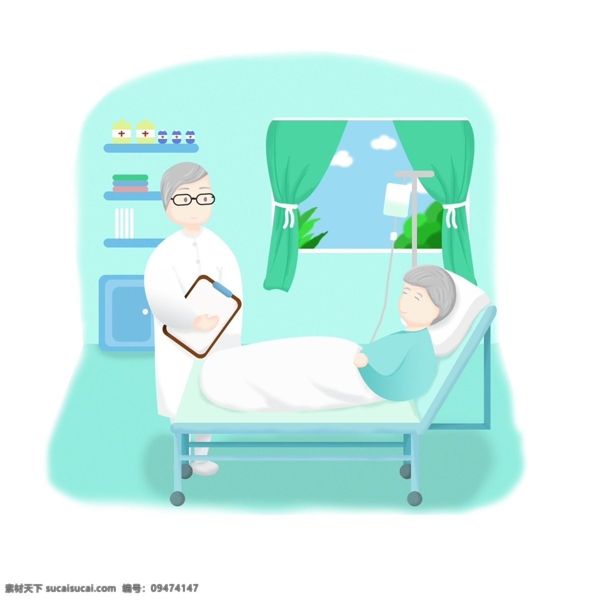 蓝色 医疗 治疗 看病 场景 插画 商用 元素 医生 窗户 病人 扁平风 病床