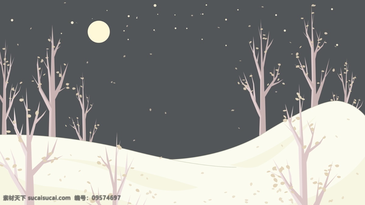 浪漫 冬季 山峰 广告 背景 月亮 植物 雪花 简约 广告背景 雪山